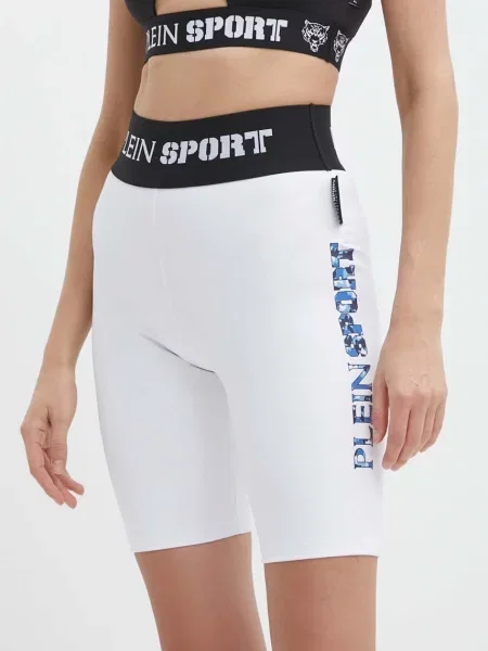 Plein Sport Kratke hlače bijela