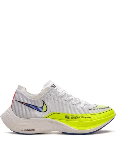 Sneakerși Nike Zoom alb
