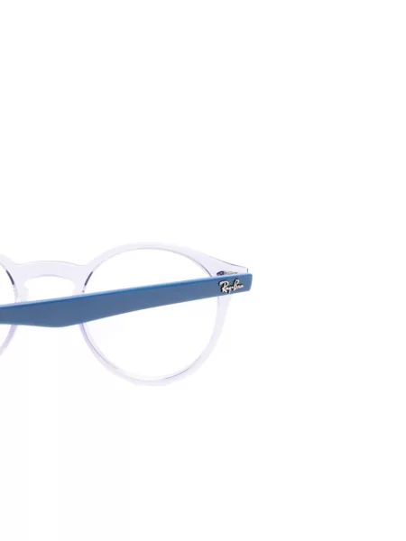 Okulary przeciwsłoneczne dziecięce Ray-ban fioletowe