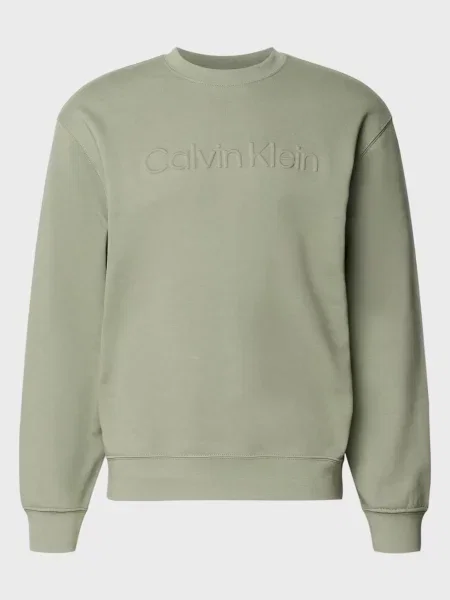 Графічний світшот Calvin Klein бежевий