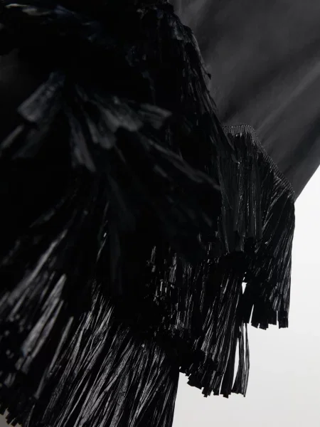 Юбка Reserved черная