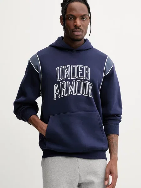 Under Armour Mikina Rival