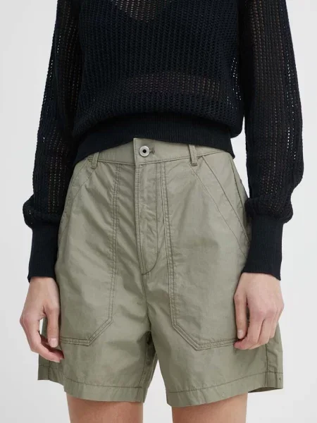 Къс панталон G-Star Raw с изчистен дизайн с висока талия зелено