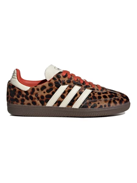 Sneakersy Adidas Samba brązowe