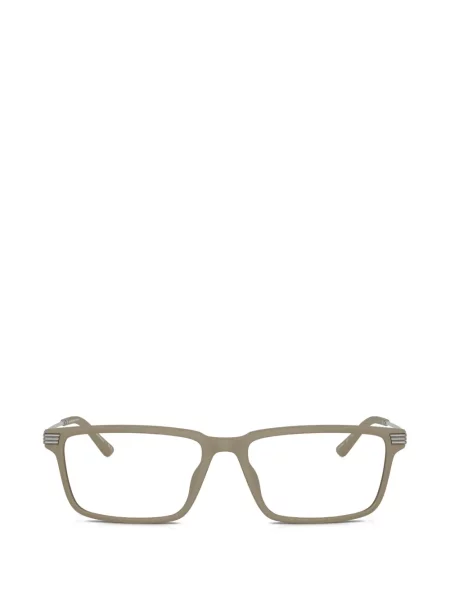 Ochelari de soare pătrați Emporio Armani