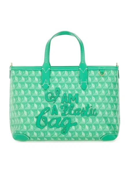 Torebka Anya Hindmarch skórzana zielona