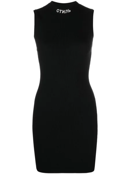 Плетена костюм рокля Heron Preston черно