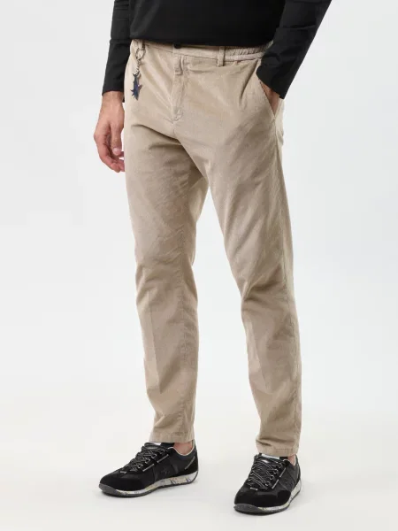 Брюки Paul&shark бежевые