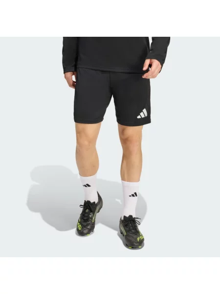 Sportovní kraťasy Adidas bílé