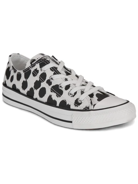 Gyerek félcipő Converse fehér