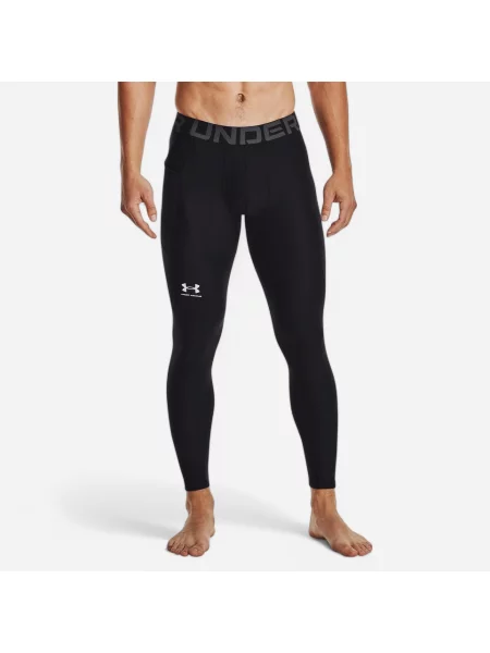 Legginsy Under Armour HeatGear® czarne