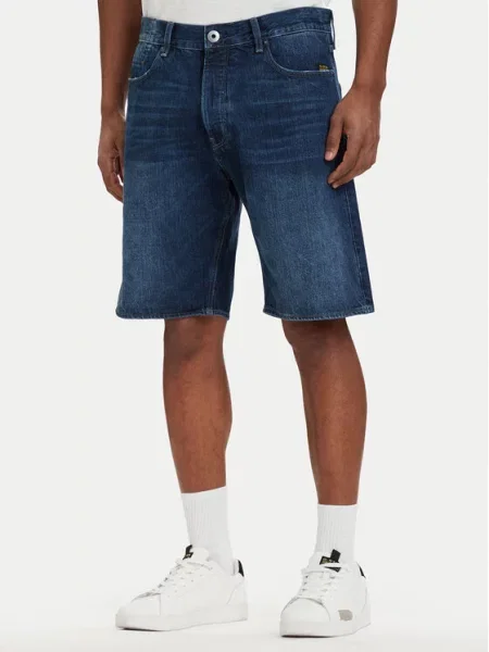 G-Star Raw Джинсові шорти Dakota Голубий