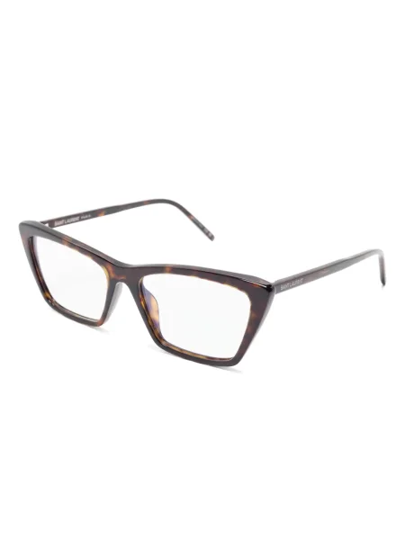 Ochelari de soare Saint Laurent Eyewear maro