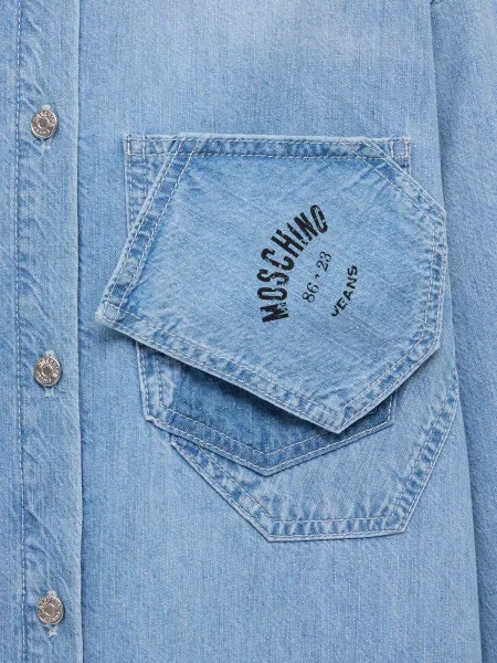 Сорочка повсякденна Moschino блакитний