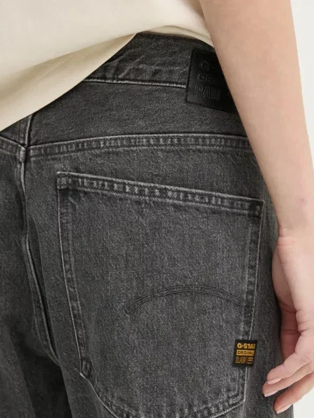 Džíny G-Star Raw high waist šedé