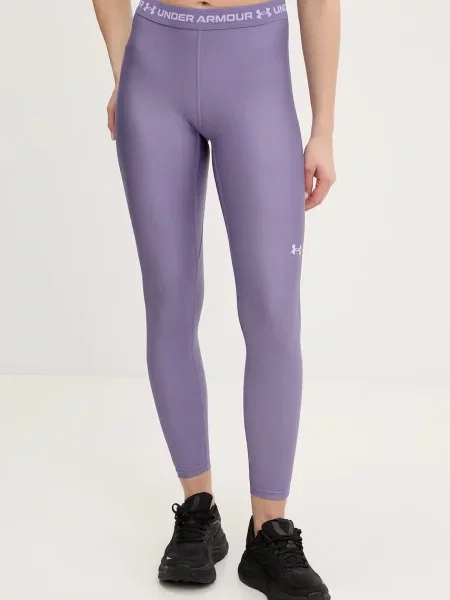 Under Armour Tréninkové legíny HeatGear fialové