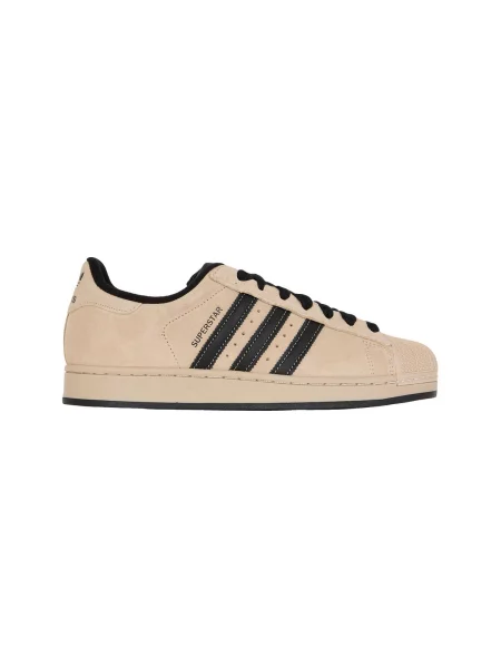 Tenisky Adidas Superstar béžová
