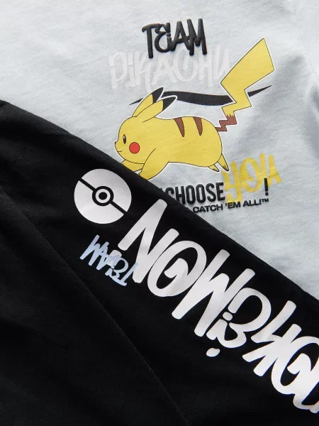 Пижама Reserved голубая