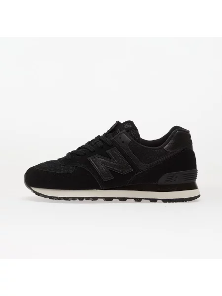 Tenisky New Balance 574 černé