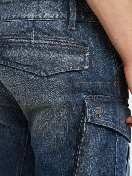 Завужені джинси G-star Raw синій