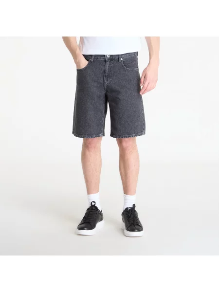 Šortky Karl Lagerfeld Jeans Regular Logo Denim Short Mid Grey 31 šedé