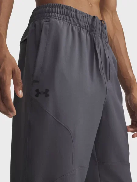 Зауженные брюки Under Armour серые