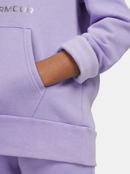 Gyerek melegítő felső Under Armour lila