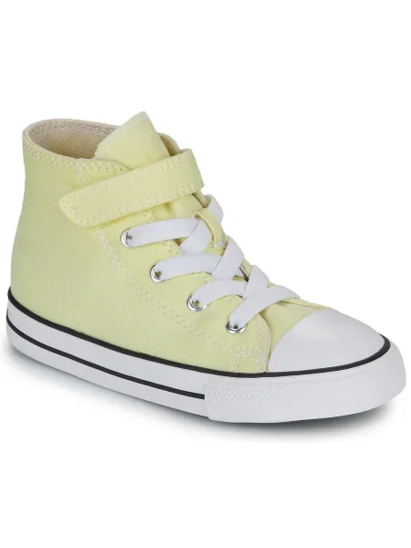 Členkové topánky Converse žltá