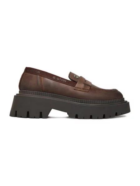 Loafersy brązowe