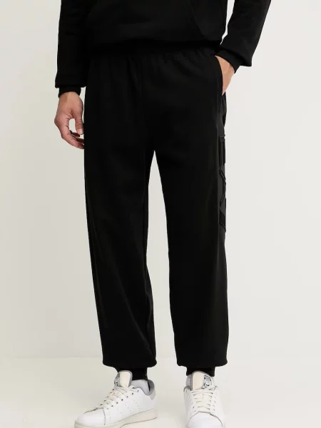 Pantaloni de trening negru
