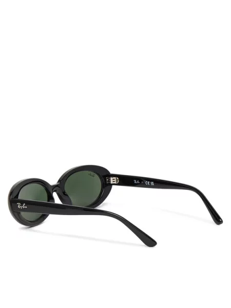 Ray-Ban Akiniai nuo saulės juoda