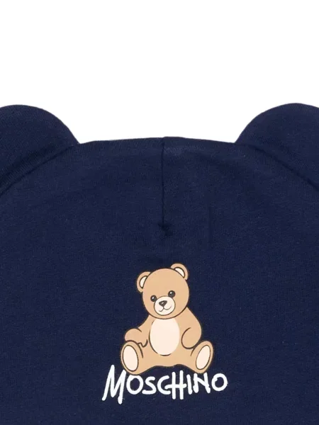 Dětské čepice Moschino modrý