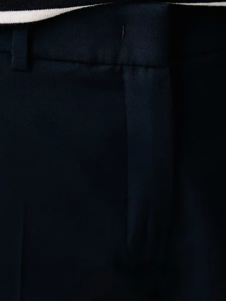 Шерстяные брюки Weekend Max Mara