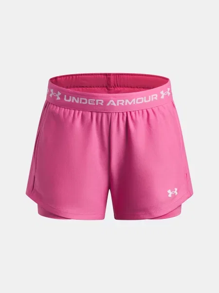 Kratke hlače Under Armour