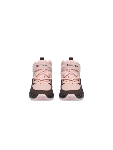 Gležnjače Reebok ružičasta