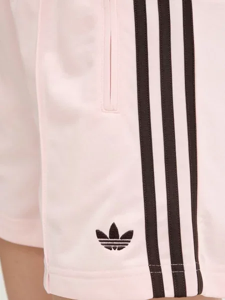 Спортивные шорты Adidas Originals
