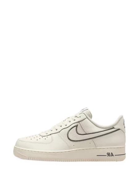 Sneakers Nike Air Force 1 πορτοκαλί
