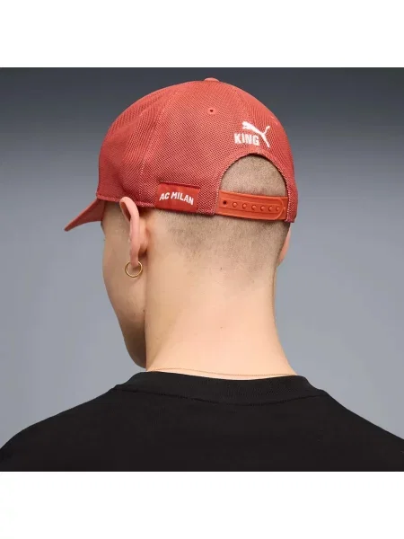 Baseball sapka Puma piros