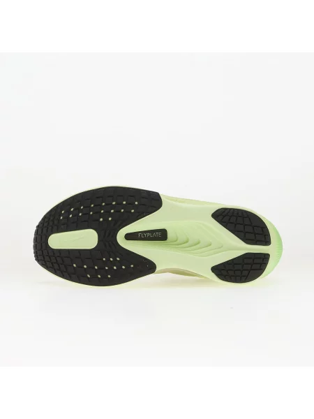 Superge Nike Zoom bela