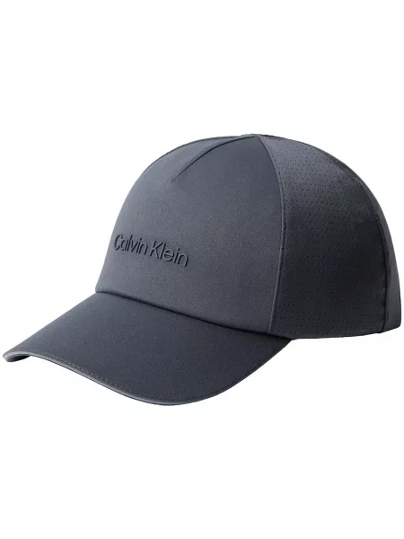 Šilterica Calvin Klein Jeans keper siva