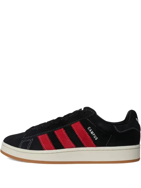 Sportbačiai Adidas Campus balta