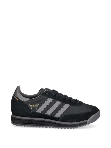 Sneakerși Adidas Supernova cu dungi galben
