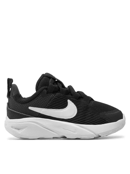 Sneakersy Nike čierna