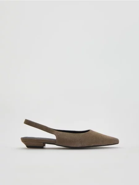 Кожаные балетки Reserved бежевые