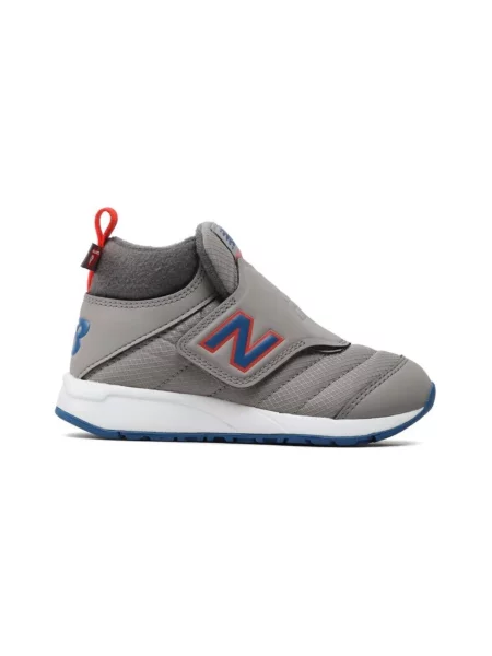 Gyerek félcipő New Balance szürke