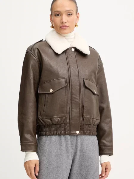 MICHAEL Michael Kors kurtka przejściowa brązowy