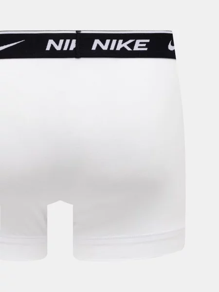 Nike testhezálló boxeralsó férfi elasztánnal csomag fehér