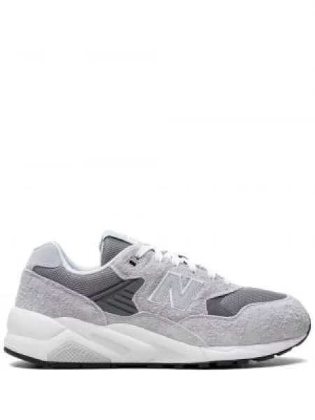 Zomšinės sportbačiai New Balance 530
