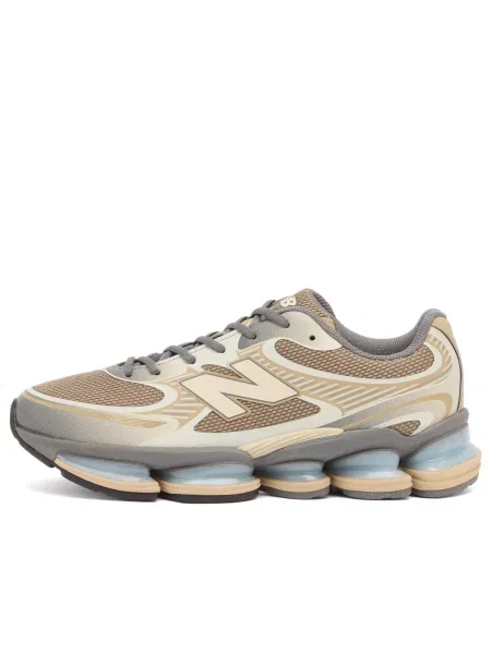 Sneakersy New Balance szare