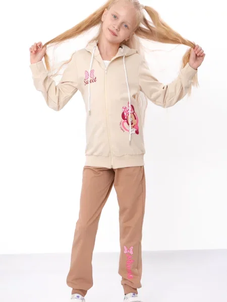Дитячий Спортивний костюм Носи своє бежевий